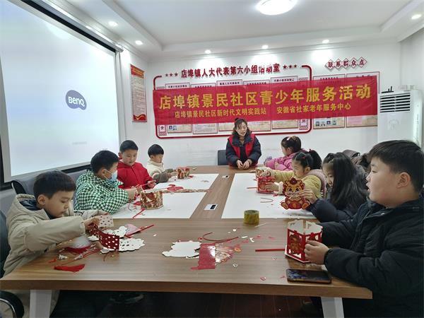 微信图片_20240223100727.jpg