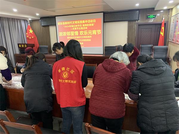 微信图片_20240224165511.jpg