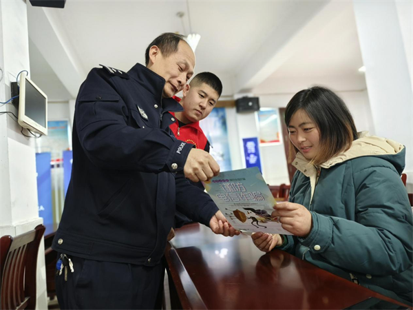 图片4.png
