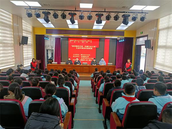 县公安局：组织青年志愿者开展生态环保志愿宣传活动.jpg