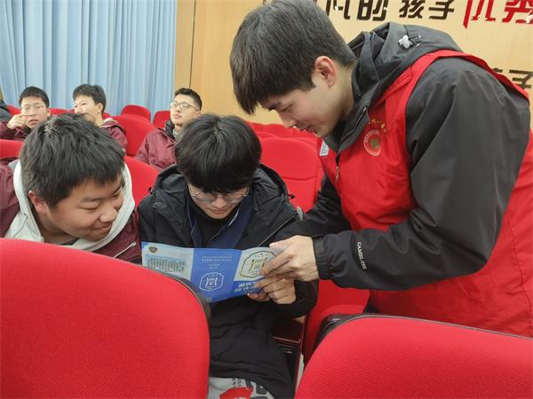 微信图片_20240227193342.jpg