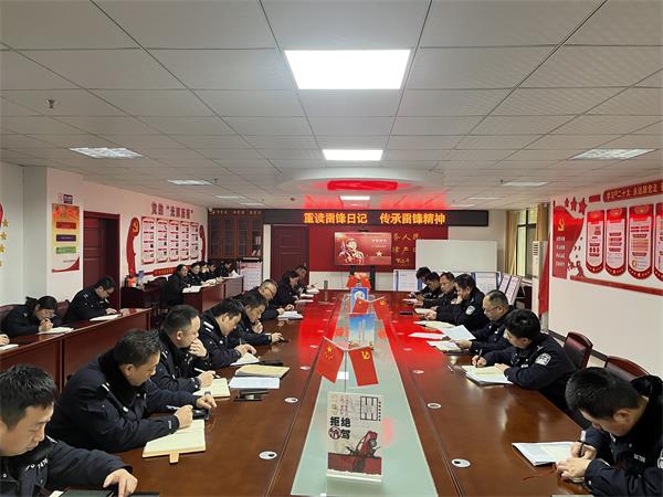 重读雷锋日记.jpg