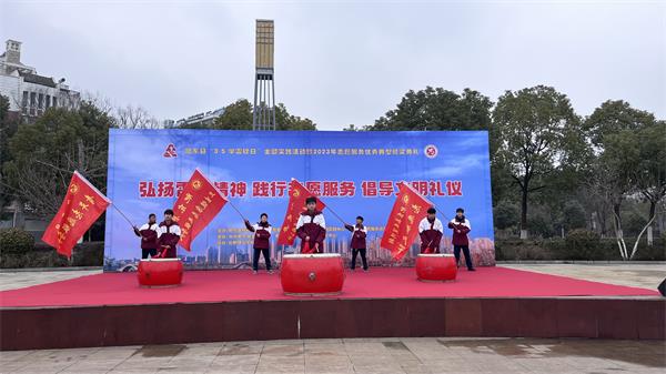 微信图片_20240306162353.jpg