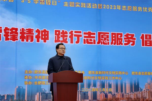 微信图片_20240306162337.jpg