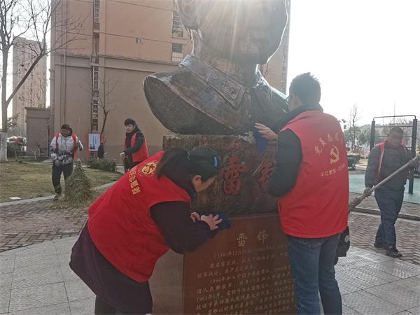 微信图片_20240305153412.jpg