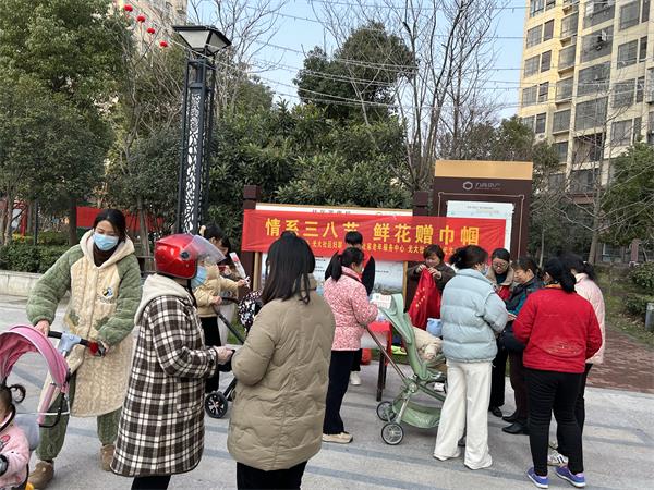 微信图片_20240307105355.jpg