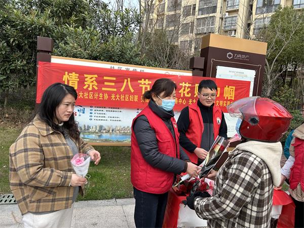 微信图片_20240307105441.jpg