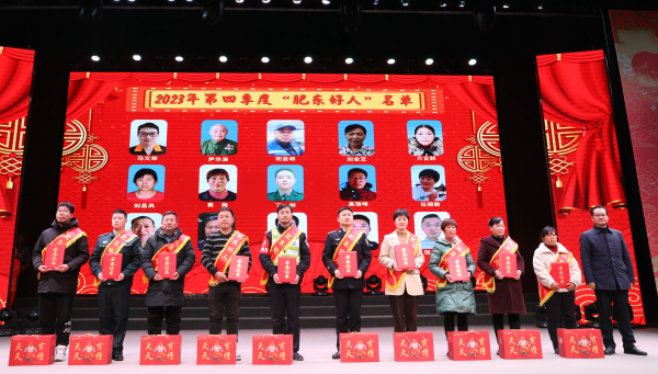 微信图片_20240307112230.png