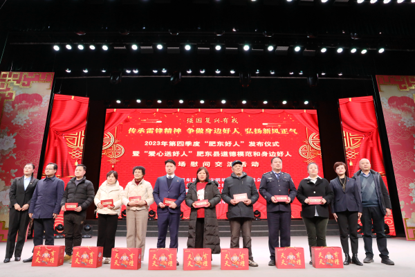 微信图片_20240307112241.png