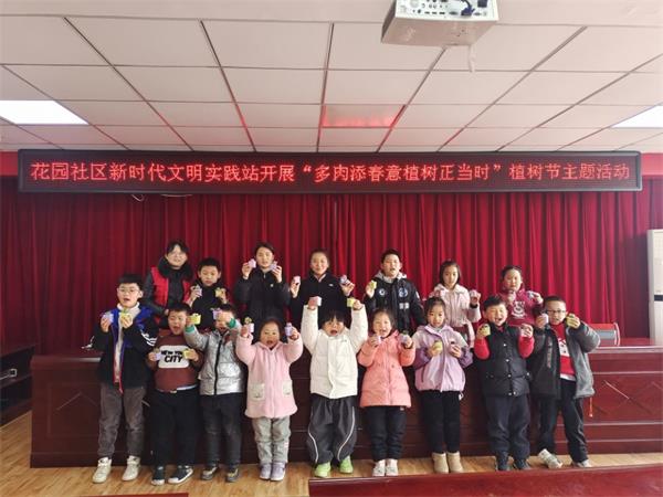QQ图片20240313084811.jpg