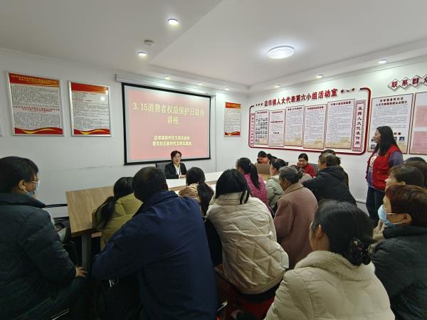 微信图片_20240313163023.jpg