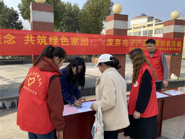 图片7.png