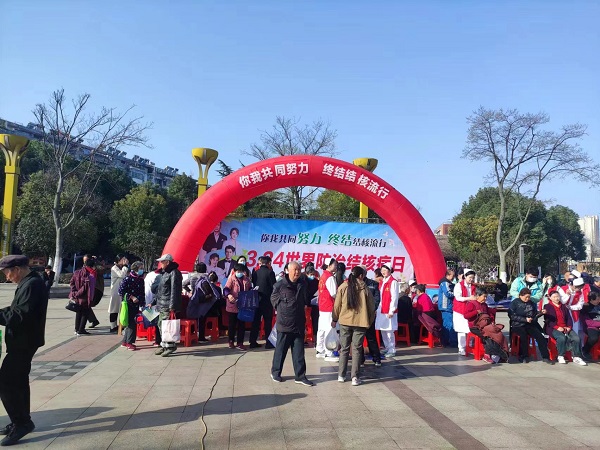 QQ图片20240325085215.jpg
