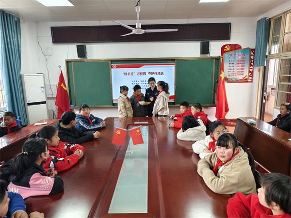 图片5.png