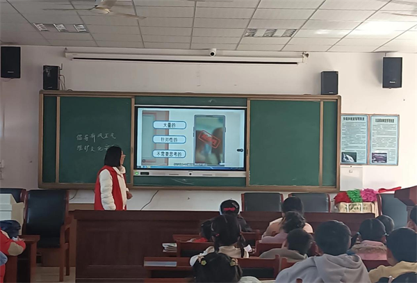 图片8.png