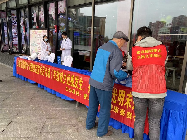QQ图片20240328152451.jpg