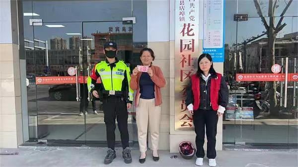 微信图片_20240410163736.jpg