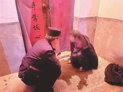 微信图片_202404101637361.jpg