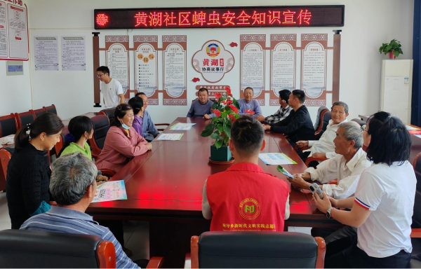 图片16.png