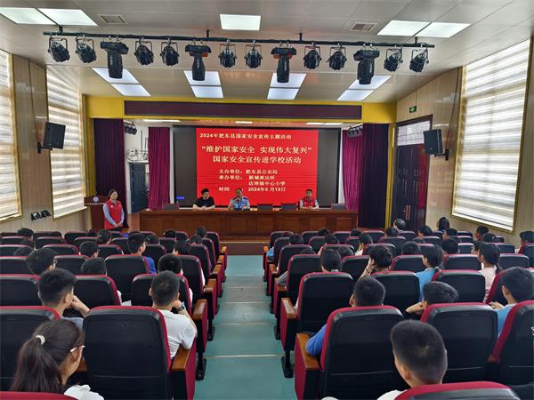 县公安局：组织民辅警志愿者深入校园开展国家安全普法教育主题宣传.jpg