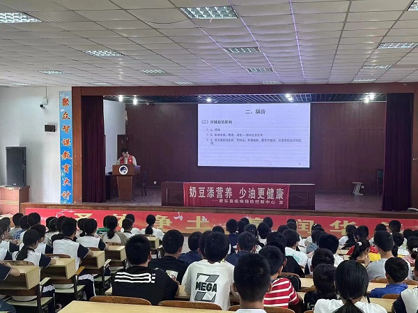 QQ图片20240523110826.jpg