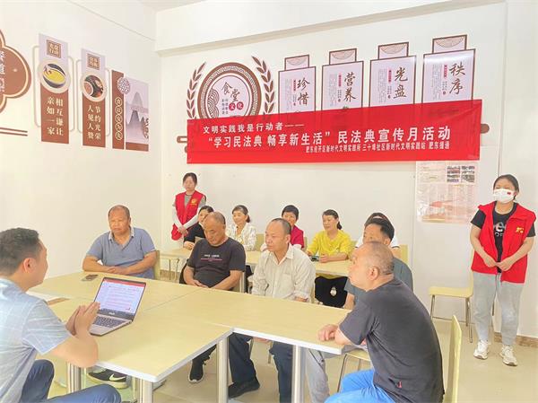 三十埠社区：学习民法典  畅享新生活2.jpg