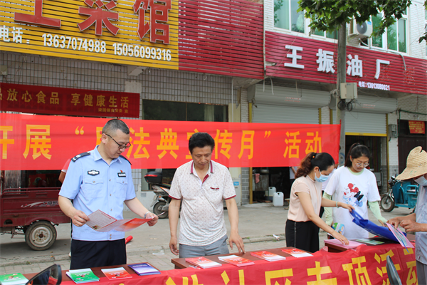 图片2.png