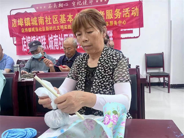 图片3.png