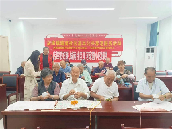 图片2.png