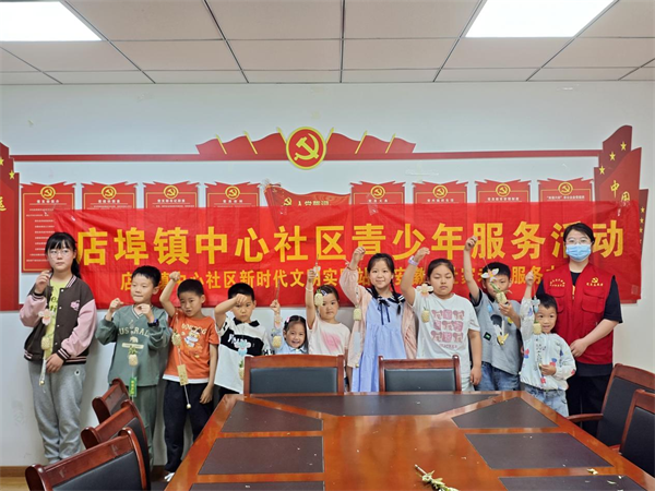 图片10.png
