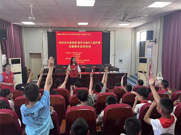 微信图片_20240612161041.jpg