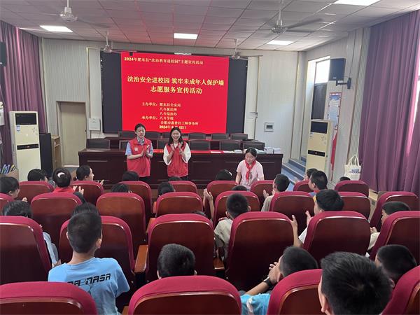 微信图片_20240612161622.jpg