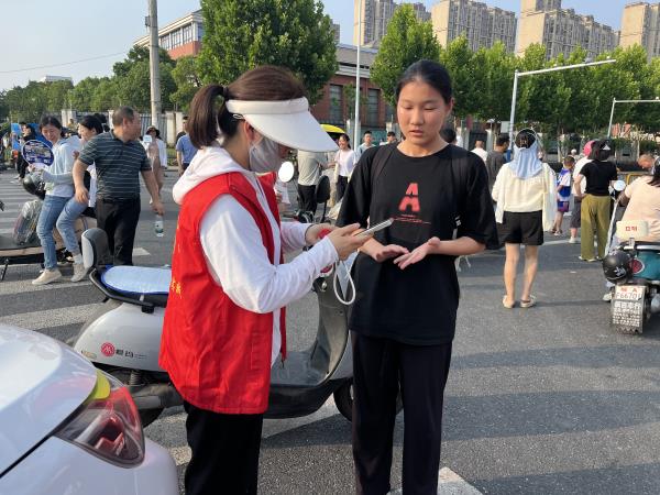 微信图片_20240615213830.jpg