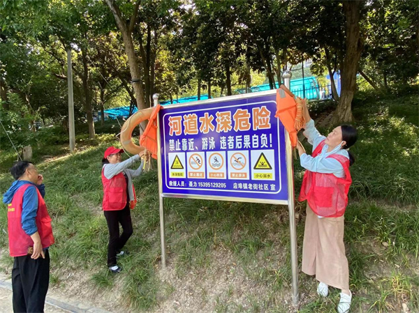 图片10.png