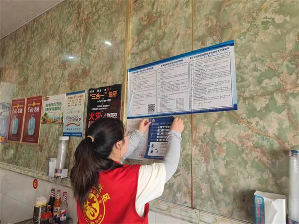食品2.jpg