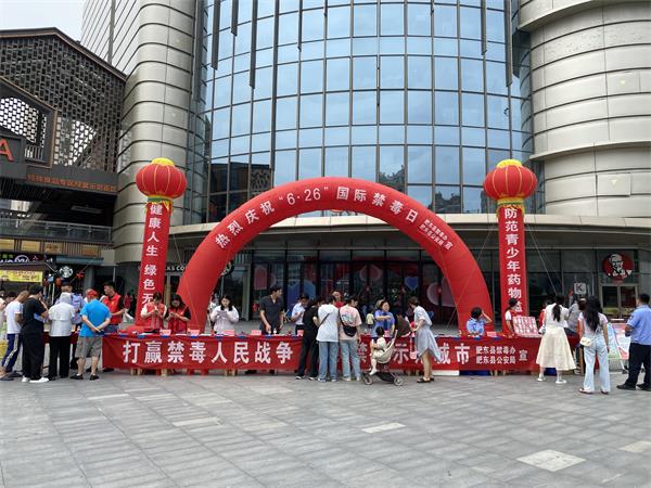 微信图片_20240626114037.jpg