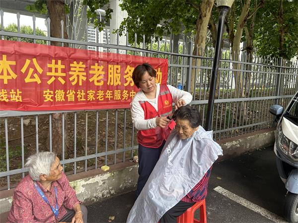 微信图片_20240628090901.jpg
