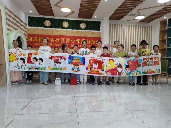 图片3.png