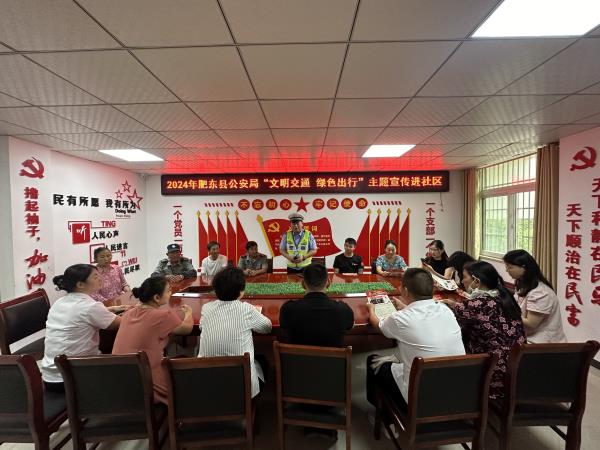 微信图片_20240702103037.jpg