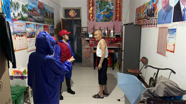 图片2.png