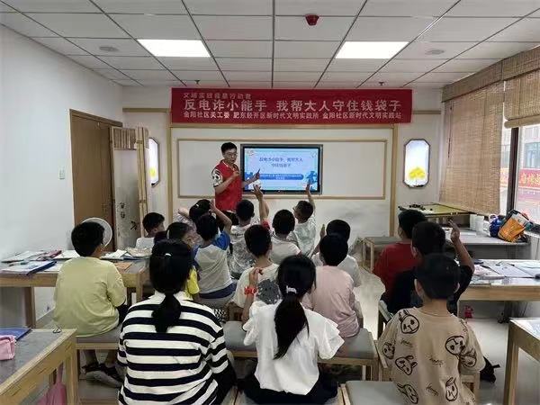 微信图片_202407151623591.jpg