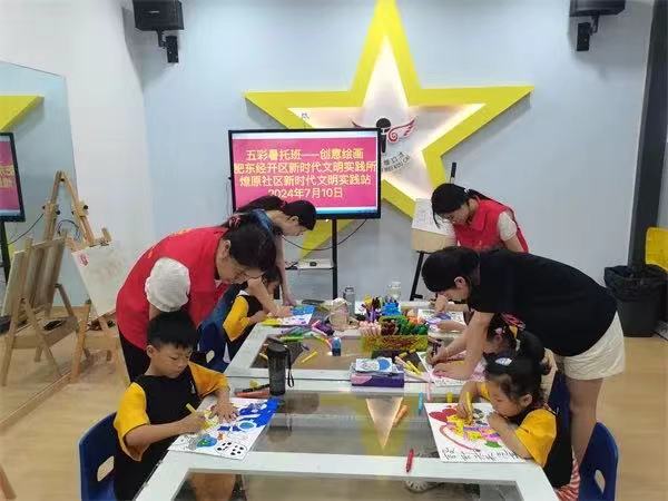 微信图片_202407151624001.jpg