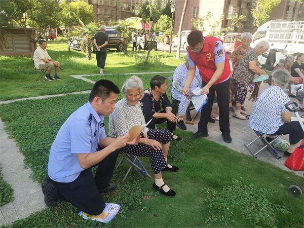 县公安局：反邪宣传进社区 助力肥东平安建设 (1).jpg