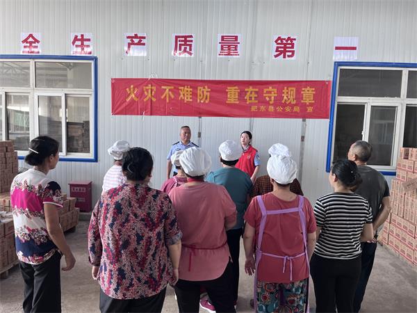微信图片_20240724115542.jpg