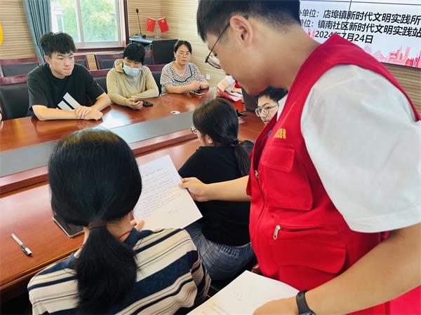 微信图片_20240724100543.jpg