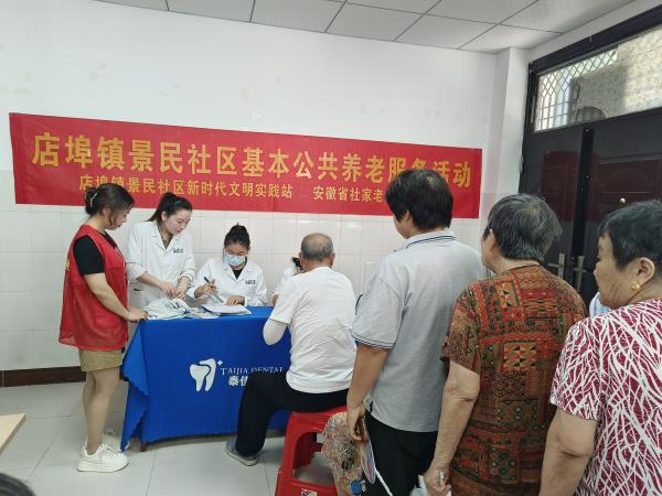 微信图片_20240806102826.jpg