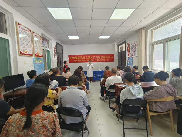 微信图片_20240806102744.jpg