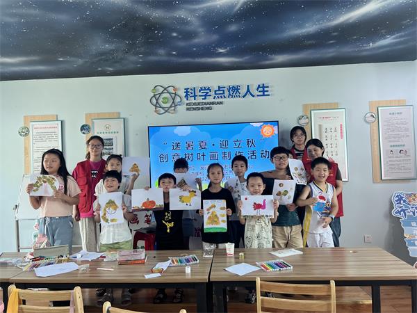 微信图片_20240807113121.jpg