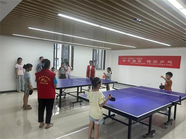 肥东经开区三十埠社区：快乐健身 精彩乒乓2.jpg