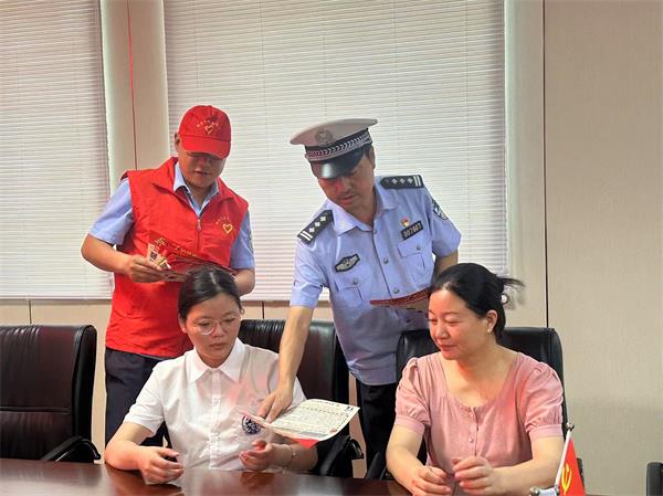 微信图片_20240812165029.jpg